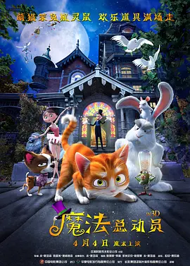 欧美日韩国产专区