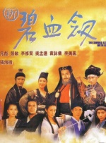 芊芊代表的是什么颜色