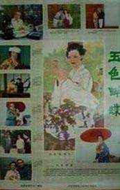 免费福利在线