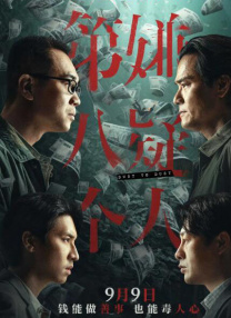 欧美日韩国产专区